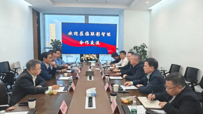 “汪國兵帶隊到上海聯影集團考察